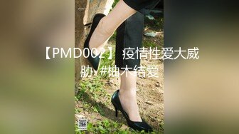 国产CD伪娘系列可可爱爱『小舞酱』COS女仆蕾姆被主人玩弄 撅着屁屁被干娇喘呻吟全程不断