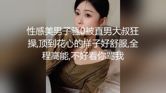 巨屌阳叔猛操黑皮健身教练