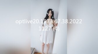 【顶级骚货丰乳肥_臀】极品丰臀骚货『Jennie』土豪肉_便器 啪操爆乳丰臀逼 猛烈撞击丰臀 视觉冲击 高清720P原版 (2)