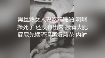 少妇挑逗直男