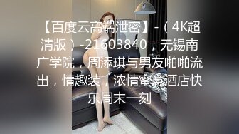 超美御姐Ts-tine，爆乳酥胸，可爱大屌，你想拥有这样一款女友吗，比女人还骚的尤物，一大早就受不鸟！