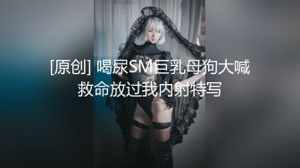 【新片速遞】 起点传媒 性视界传媒 XSJBW004 圣诞福音威尼斯人 斑斑【水印】[497MB/MP4/32:24]