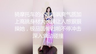 9分超高颜值的甜美女神，撸点极高，笑起来美死了