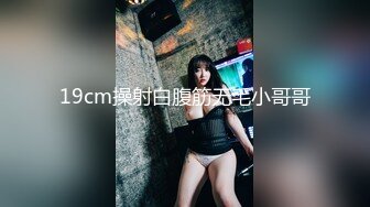 ✿风骚女教师✿实习女教师和家长偷情，肉棒塞满饥渴骚穴，美乳丰臀暴力后入翘臀，多体位蹂躏爆草极度淫骚