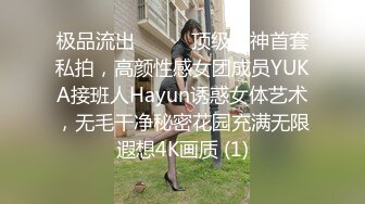 圆脸居家型的淑女漂亮轻少妇，大眼睛太迷人了