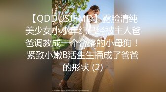 【反差婊❤️女神】美杜莎✿ 超顶户外淫荡公交车露出自慰勾引 包臀丝袜真空淫女 车库激情肏穴 爆射极品蜜臀