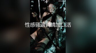 2024年，重磅推荐！长相很清秀的新晋女神Lan-mei，这颜值去当明星都绰绰有余，罕见超大尺度