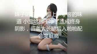 ?扣扣传媒? QQOG011 极品白虎萝莉天花板 ▌粉色情人▌OL御姐沦为主人玩物 爆裂黑丝直顶花蕊 女上位榨汁抽射