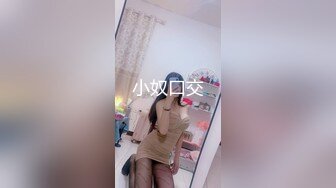 [MP4/ 1.54G] 黑丝女仆两个年轻的小骚妹让两小哥床上玩弄，大姨妈都来了还骚呢，道具摩擦激情爆草