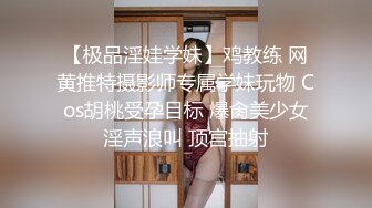 黑丝大奶美眉 小穴淫水超多 被大洋吊操了逼润滑了鸡鸡再爆菊花 无套内射