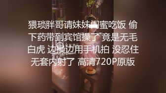 老婆求单男扣穴舔穴，呻吟尖叫手淫可射，求管理员通过！