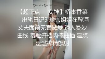 2024年【御姐福利】芬姐丝袜熟女团队新发掘的少妇【蓝姐姐】骚穴自慰，黑丝眼镜反差婊！ (1)