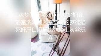 [MP4]麻豆传媒 MD-0194 女神的欲望解放 轮番调教成为肉便器