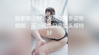 MDUS系列[中文字幕].LAA-0040.我的骚浪金发女友.麻豆传媒映画