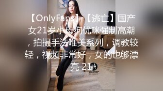 [MP4]新鲜出炉，【吴梦梦】，师姐亲自指导，新到模特女神，23岁，极品美乳大白馒头，帅哥美女性爱全程实录，对白精彩