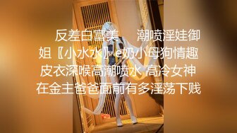 [MP4]高颜值性感牛仔裤妹子啪啪，诱人大奶揉搓舔逼口交抽插猛操