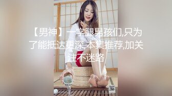 雙馬尾超萌可愛軟萌萌萌妹，吃著外賣撩騷，小秀壹下身材，微乳十分誘人