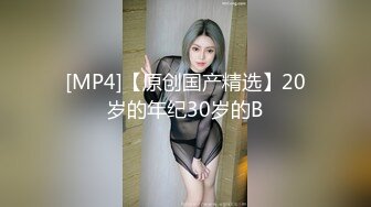 极品黑丝长腿御姐『你的Lisa姐』极品反差制服女神啪啪+炮击+玩穴 完爆以前 超社保