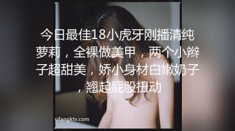 糖心UP主『阿乐J』独家定制版-绝美少妇家中寂寞难耐 情趣用品推销员趁机无套操一炮