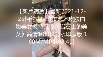 刘青媛《果条果贷特别档》75位美女少妇借钱逾期各种各样的美鲍完美流出 (1)