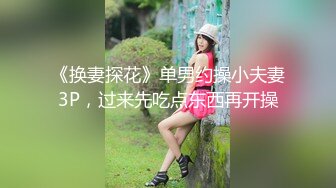 【乡村寻花】老探花复出00后收割机，小嫩妹是个一线天，粉嫩多汁爆操爽翻