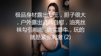 情侣自拍大奶丰臀纹身女友口交乳交各爽翻天附上生活照