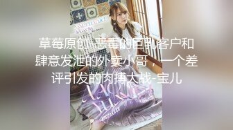 【小宝寻花】神似李菲儿，身高169，99年极品外围，C杯美乳白又大，红内裤战神独领风骚，佳作不断