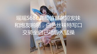 《极品反差㊙️骚妻泄密》推特S级身材美艳翘臀女神【小可爱】不雅私拍完结~旅游露出性爱野战公共场所啪啪 (3)