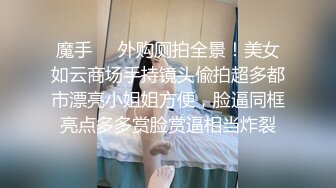 ⭐蜜桃小翘臀⭐真实搭讪健身房教练，没想这么好约，这紧实翘挺小丰臀你能坚持几分钟？极品身材视觉感超强.mp4