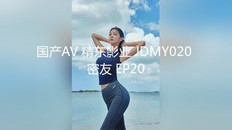 台湾SWAG_ninibaby_仙杜瑞拉の夢幻國度_想要肉棒進來