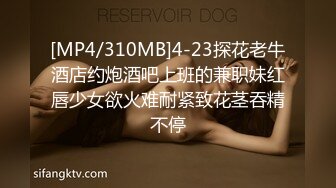 [MP4/421MB]蜜桃傳媒PMC152綠帽老公帶兒子怒操小老婆-唐茜