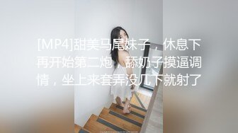 【新片速遞】&nbsp;&nbsp;大奶美女吃鸡啪啪 奶大鲍鱼粉 在家被小哥哥无套输出 上位骑乘卖力打桩 就是小哥哥射的快了些 貌似没满足 [426MB/MP4/30:48]