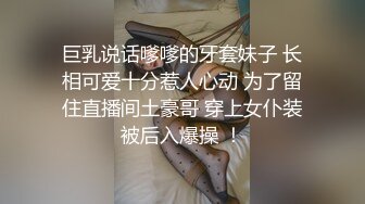 继续分享口活3