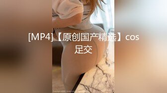 推特网黄极品熟女淫妻米奇宝宝 淫妻系列_《骚妻被金主们围奸三洞齐插》