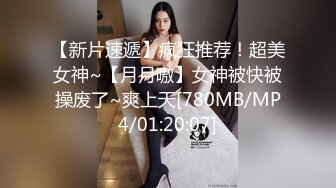 推特的宝藏摄影湿 大神【KK里世界】各路模特儿 幼师 御姐 甜妹妹，超大尺度写真及啪啪作品集，吐血推荐！调教母狗 做爱 (1)