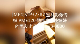 STP22457 天美传媒 TM0126 黑暗 安妮 提伯斯用大肉棒為安妮排出情慾蘑菇毒素