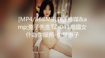 TWTP 公园女厕全景偷拍31位美女的各种美鲍鱼 (2)