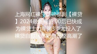 极致粉嫩小穴黑丝长腿中俄混血美眉啪啪视频流出，长筒靴都没脱就干上