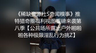 《精品珍藏推荐》曾网络疯传的珠海艺术学院高颜值美女王D瑶事件勾引闺蜜男友大量不雅自拍视图流出完整全套456P (6)