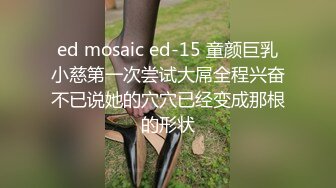 [MP4/ 1.76G]  顶级美腿大学兼职清纯眼镜美女，外表纯纯却骚的很，坐在身上各种摸，吸吮大屌妹子很享受