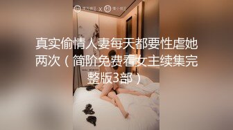 【AI换脸视频】杨颖 既害羞又兴奋的沙发性爱