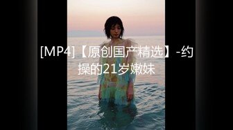 [MP4/ 1.76G] 童颜大奶子极品妞露脸激情大秀，揉奶玩逼自慰给大哥交大鸡巴好骚啊