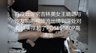 【真实情侣自拍】JK小女友在家被无情抽插，活不错被操的一脸满足