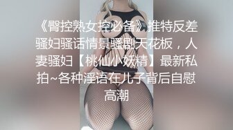 XKTY001 香菱 新娘婚礼前一天 穿婚纱出轨炮友 星空无限传媒