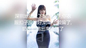 ❤️91富二代大神【Ee哥】无套爆肏19岁蜂腰蜜桃臀极品女友，各种体位嘤嘤嗲叫“哥哥鸡巴太大了”