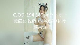 (HD1080P)(ネオペイ)(fc3049741)生・・・ぐっしょり濡れた女性器に捩じ込まれ淫らに悶える華奢な身体に2回中出し＆喉奥射精！！（3回射精）