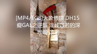 无套后入小炮友