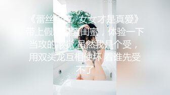 还是那个美容院骚妇