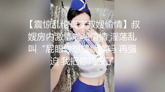 草老婆正面