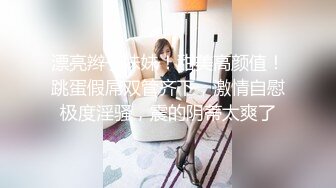 化妆品专卖店美女小三被打，衣服都扒奶子都露出来了太暴力